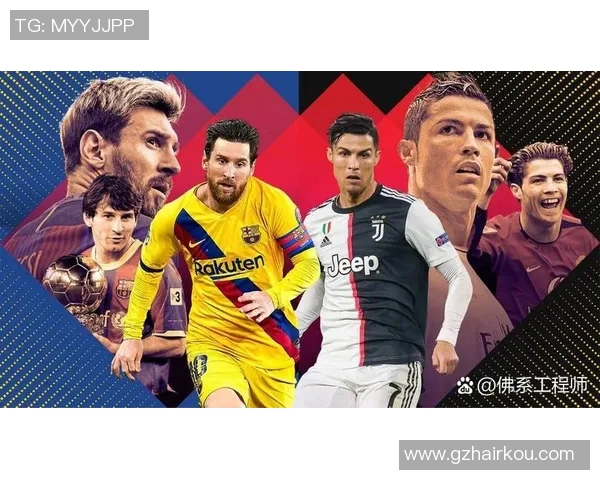 足球世界杯外围赛经典回顾：那些决定晋级命运的关键对决与惊心时刻